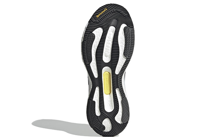 adidas Solarcontrol GX8409