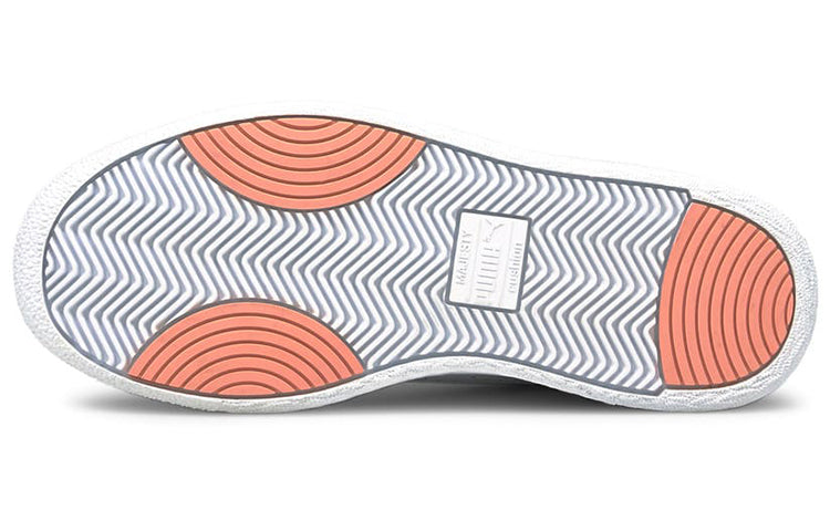 (WMNS) PUMA Ralph Sampson 'White Pink' 374751-07
