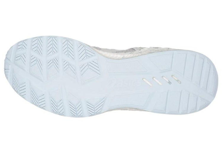 (WMNS) ASICS HyperGel-Kan 'Glacier Grey Sky' 1022A032-020