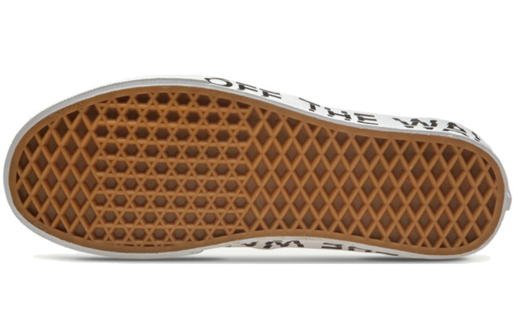 Vans Atwood 'Printed Fox - Navy' VN00015GQ1S