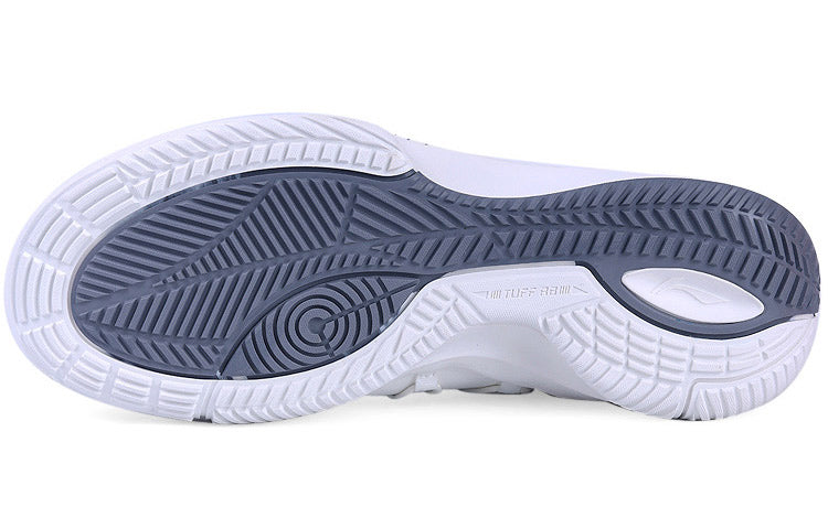 Li-Ning Sonic 8 Team Mid 'White' ABPQ011-4