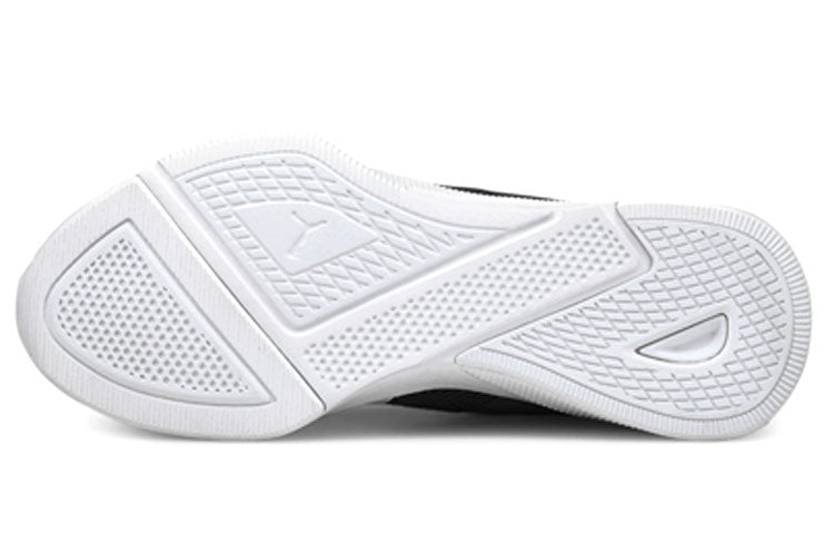 PUMA Flyer Runner Outdoor Casual Skateboarding Shoes Gray 192257-50