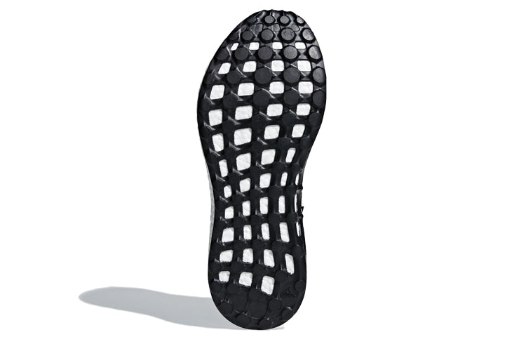adidas PureBoost 'Core Black' CM8299