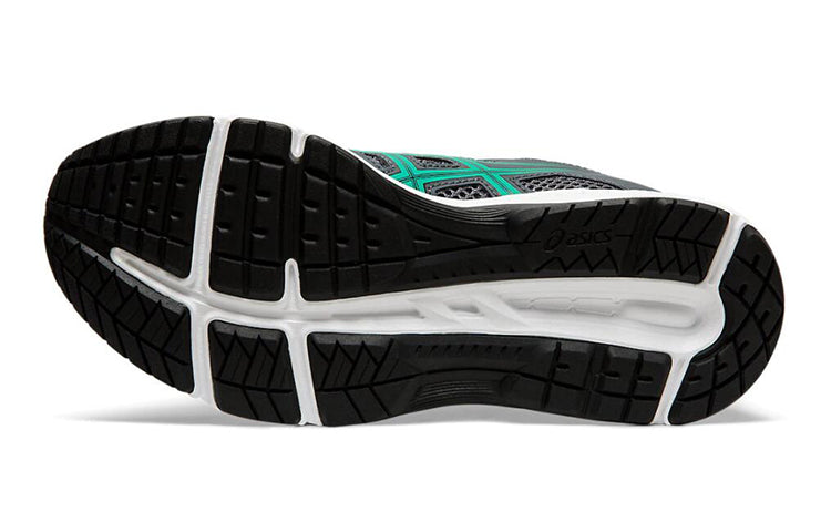 (GS) ASICS Gel-Contend 5 'Carrier Grey' 1014A049-023