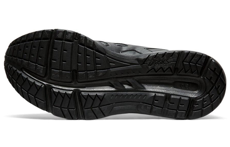 ASICS Gel-Contend 5 SL 'Black' 1131A036-001