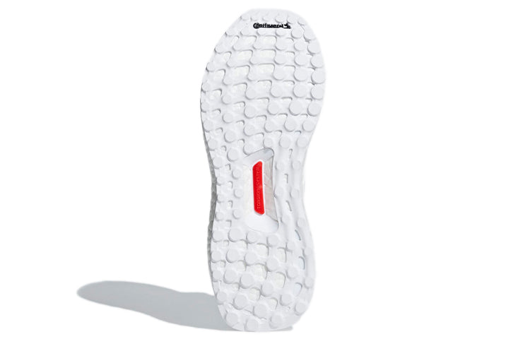 (WMNS) adidas UltraBoost 'Cloud White' DB3211