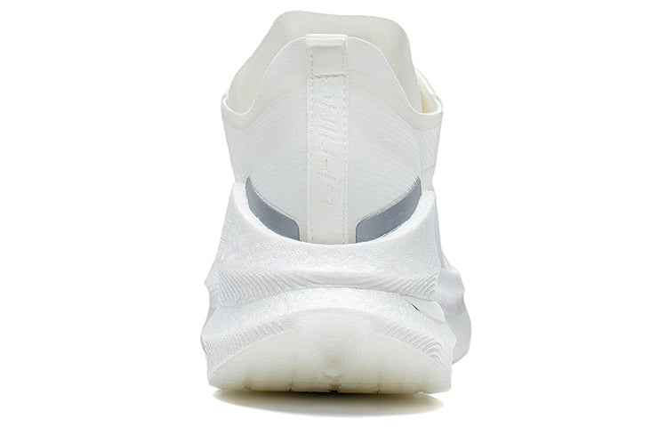 (WMNS) Li-Ning Essential 'All White' ARRS002-5