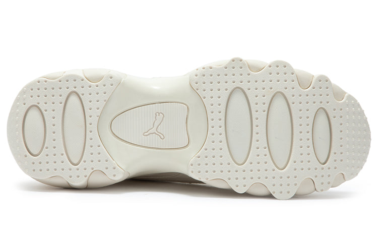 (WMNS) PUMA Pulsar Wedge 'White Purple' 386654-01