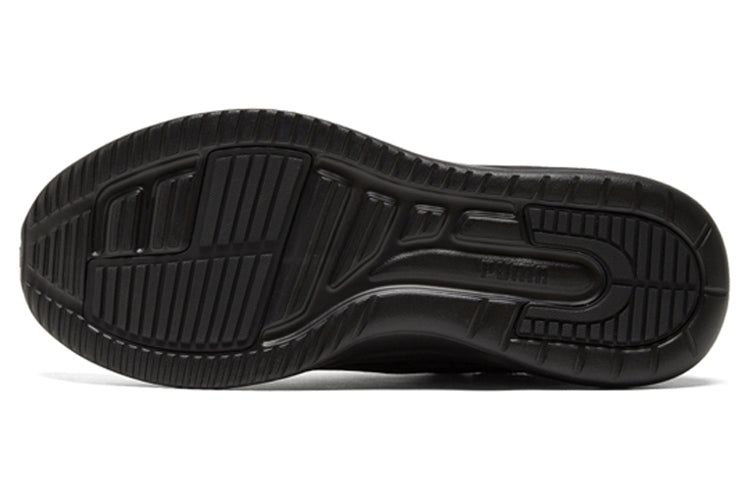 PUMA Resolve 'Black' 194739-04