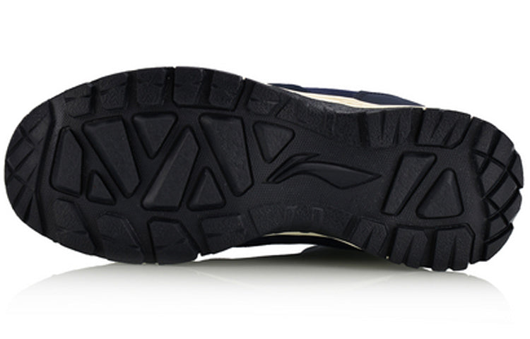 (WMNS) Li-Ning Cozy 'Night Navy' AGCM214-2