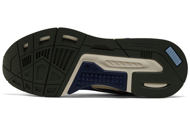 PUMA Maison Kitsune x Mirage Sport 'Blue Depths' 381268-01