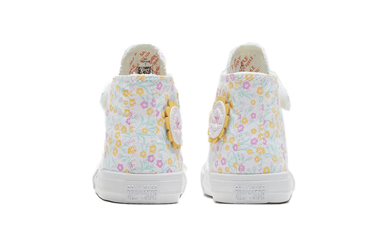 (TD) Converse Chuck Taylor All Star 1V Toddler/Youth 766878C