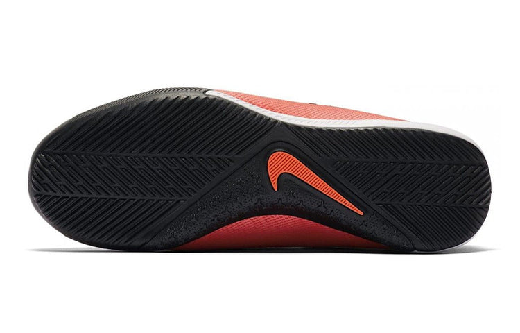 (GS) Nike Phantom Vision 2 Academy DF IC 'Orange Black' CD4071-606
