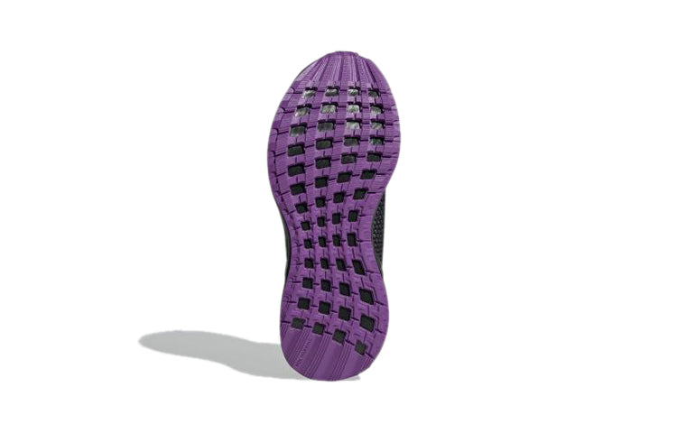 (PS) adidas Marvel x RapidaRun K 'Black Panther' G27553