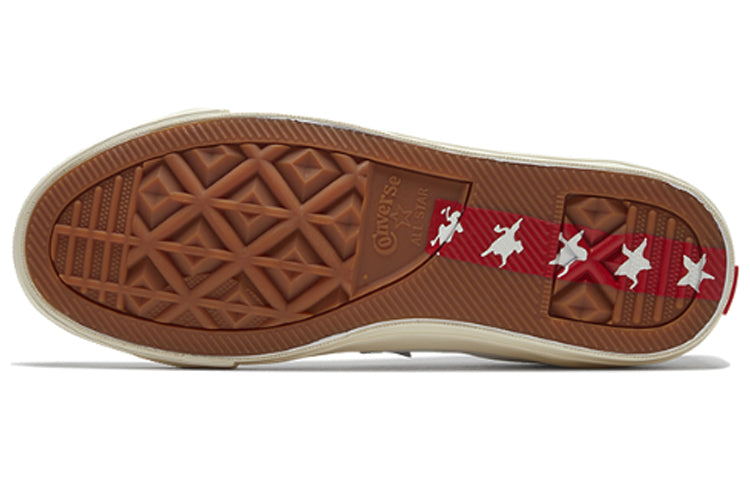 Converse Alexis Sablone x One Star Pro Low 'White Egret' 168658C
