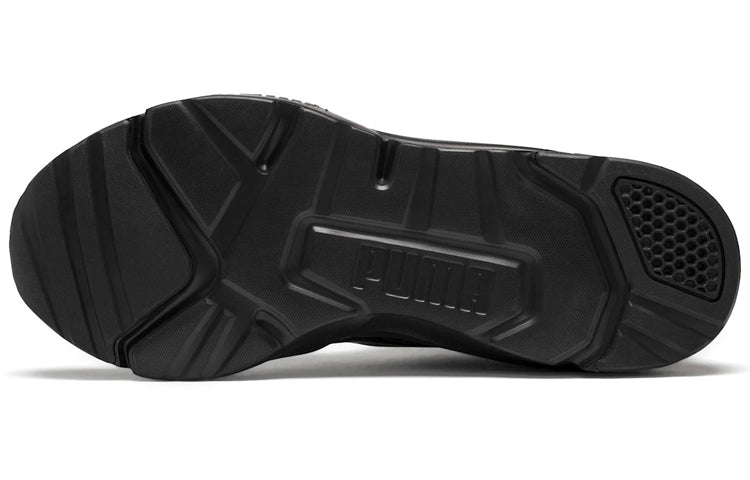 PUMA CELL Phase Pure Black 192641-01
