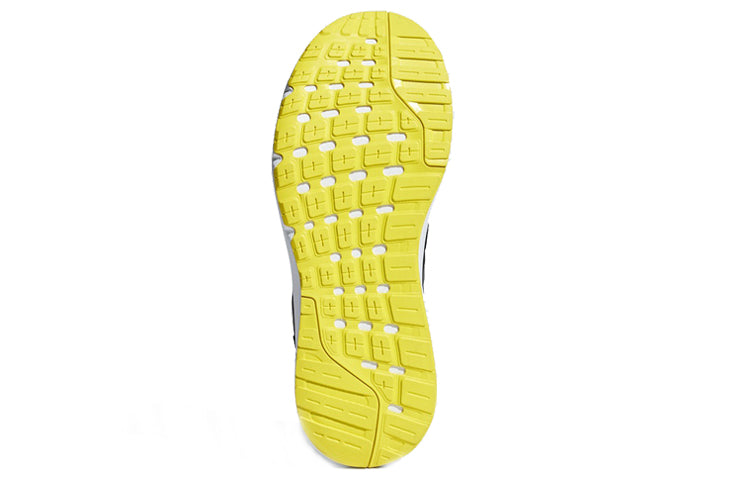 adidas Galaxy 4 'Black Yellow' B75576
