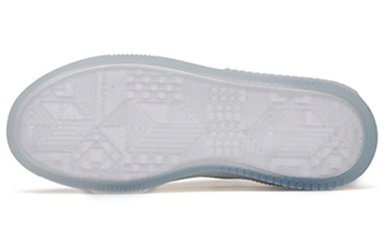 (WMNS) ANTA x Care Bears Skateboarding Series Sneakers 'Love-A-Lot White Purple' 122228040-2