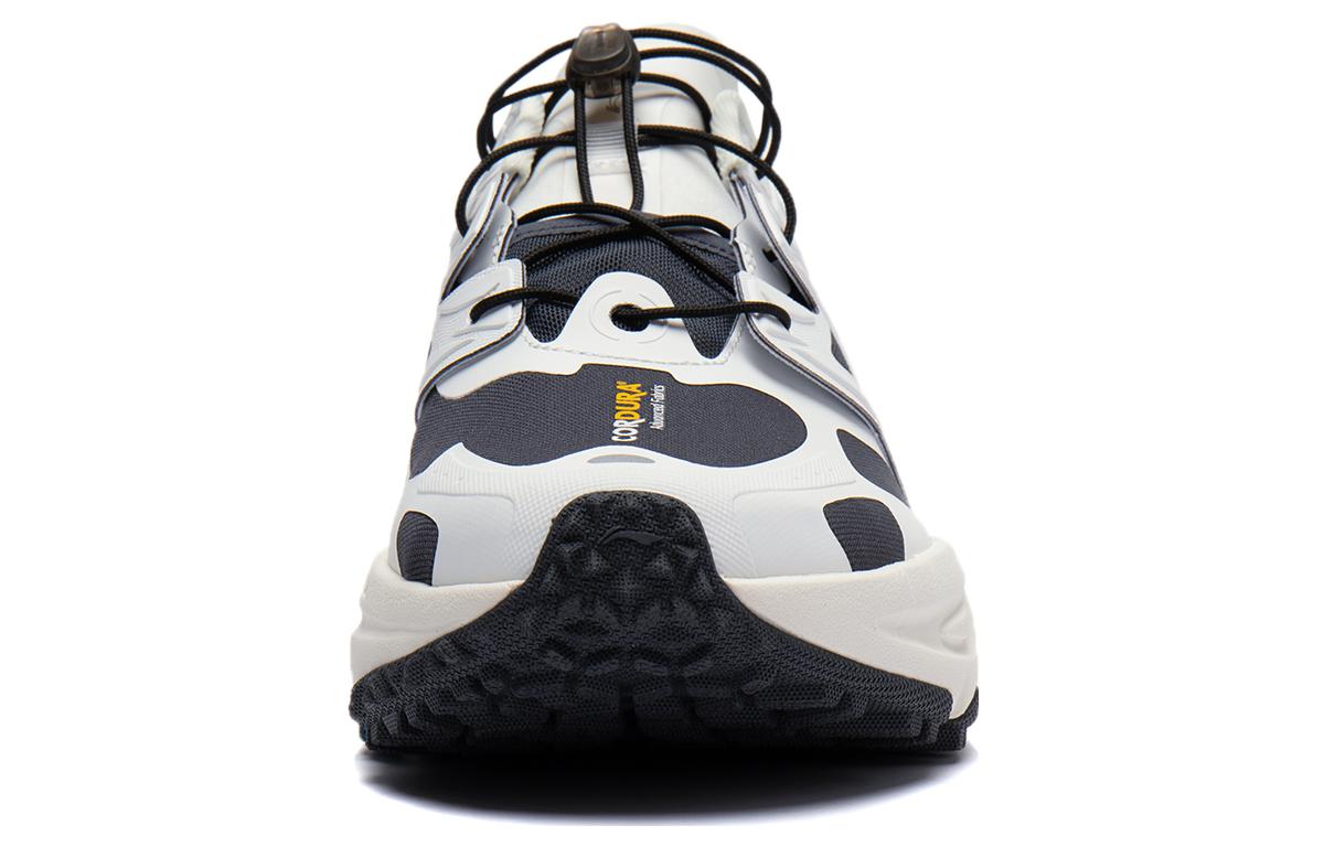 Li-Ning Yijie 'White Grey Black' ARNT005-5