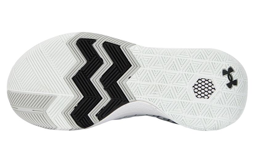 Under Armour HOVR Havoc 4 Clone Mm 'Grey White' 3026001-100