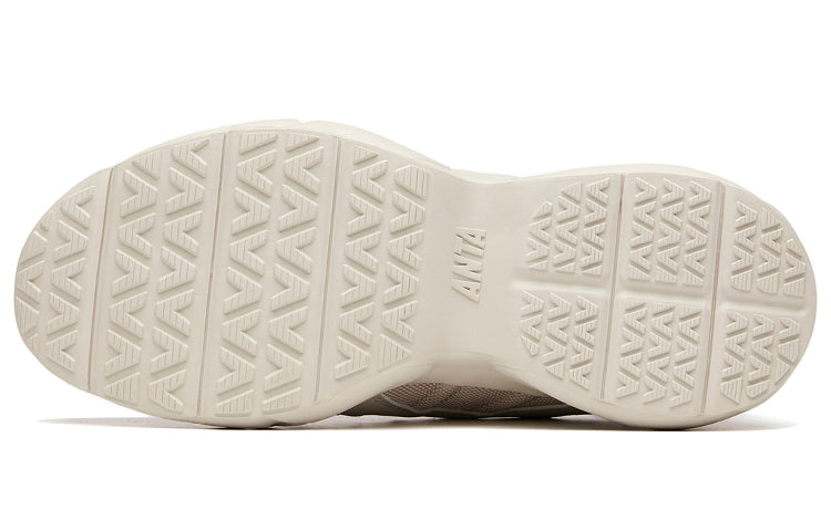 ANTA Mixed Training Collection 'Beige Brown White' 112017772-9