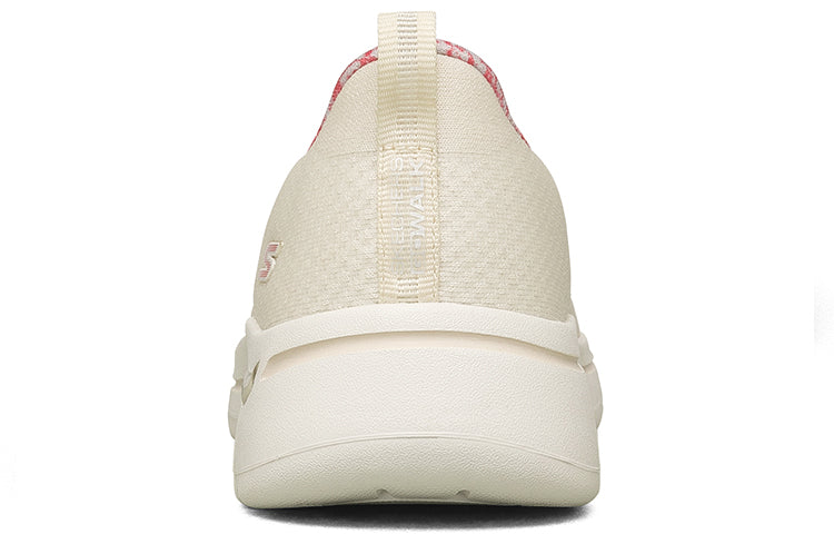(WMNS) Skechers Go Walk Arch Fit 'Cream White' 124475-NTCL