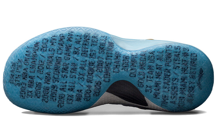 Li-Ning Way of Wade 8 'Home Jersey Retirement' ABEP001-4
