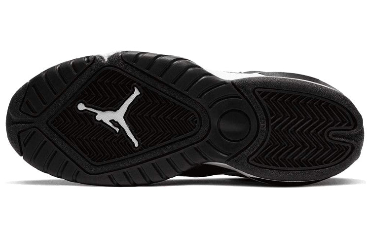 (GS) Air Jordan B'Loyal 'White Black Gold' CT1604-100