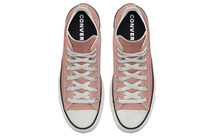 Converse Chuck Taylor All Star Platform By You 171209C