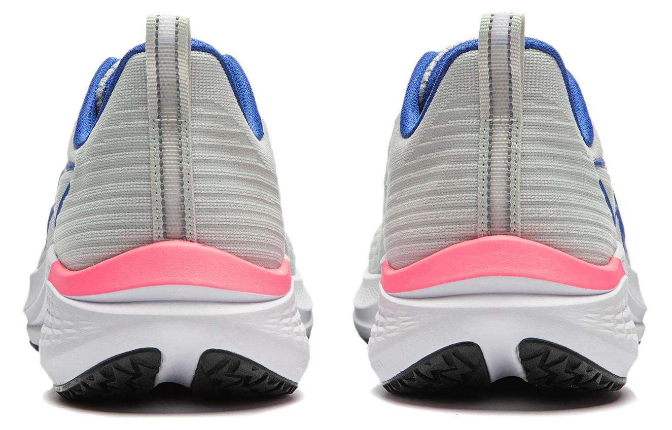 Li-Ning Rouge Rabbit 7 'Grey Blue Pink' ARPU003-17