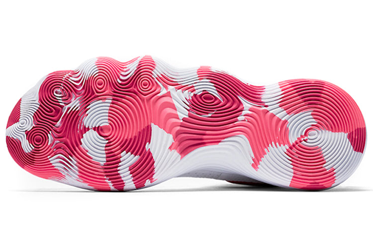 Nike Hyperdunk 2017 'Kay Yow' 897631-100