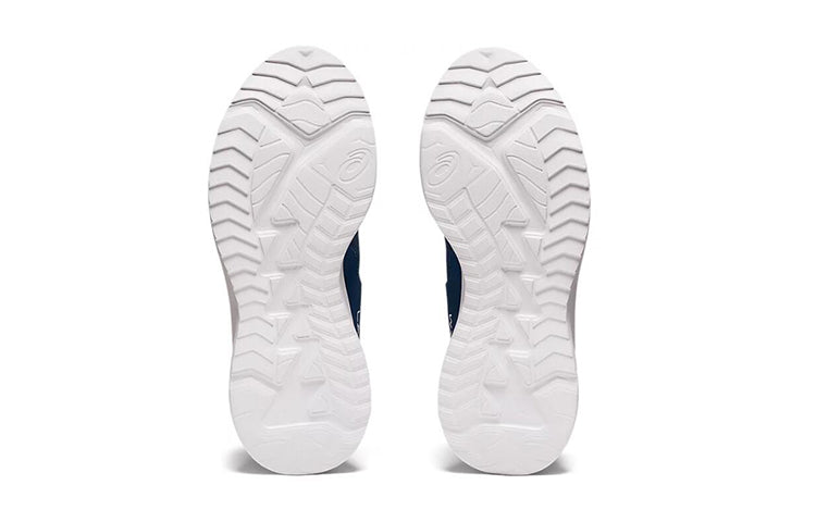 (GS) ASICS Lazerbeam ME Blue/White 1154A080-021