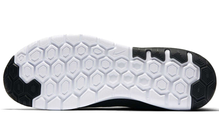 Nike Flex Experience RN 6 Grey 881802-010