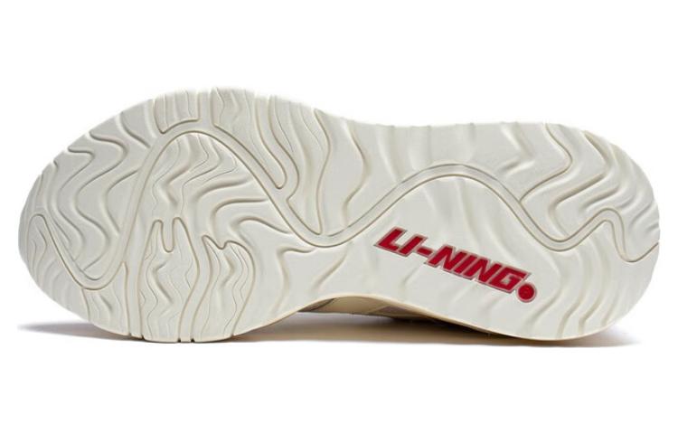 Li-Ning 001 Shanhai 'Cream Grey' AZGT007-2