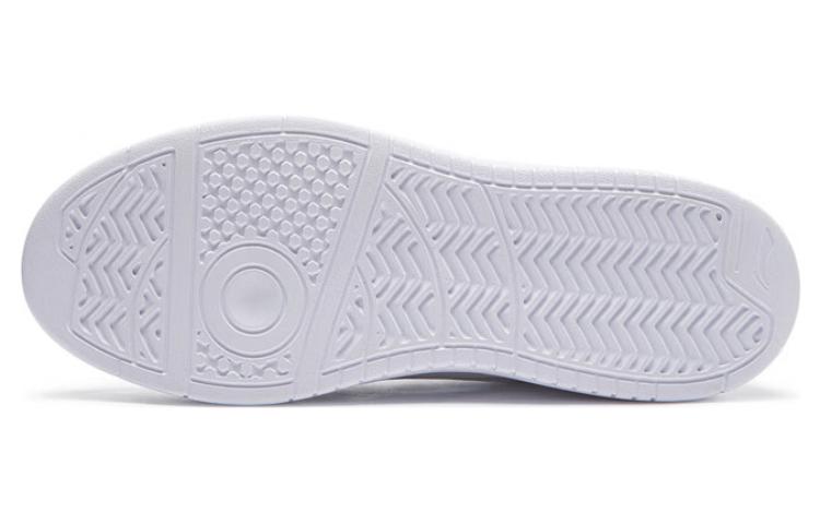Li-Ning Yuanbao 'White' AGCT339-6