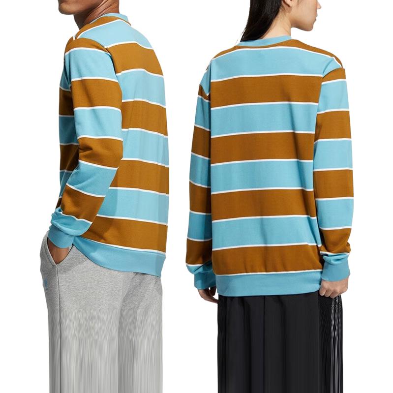 adidas Neo Essentials Sweatshirts 'Blue Brown' IA4960