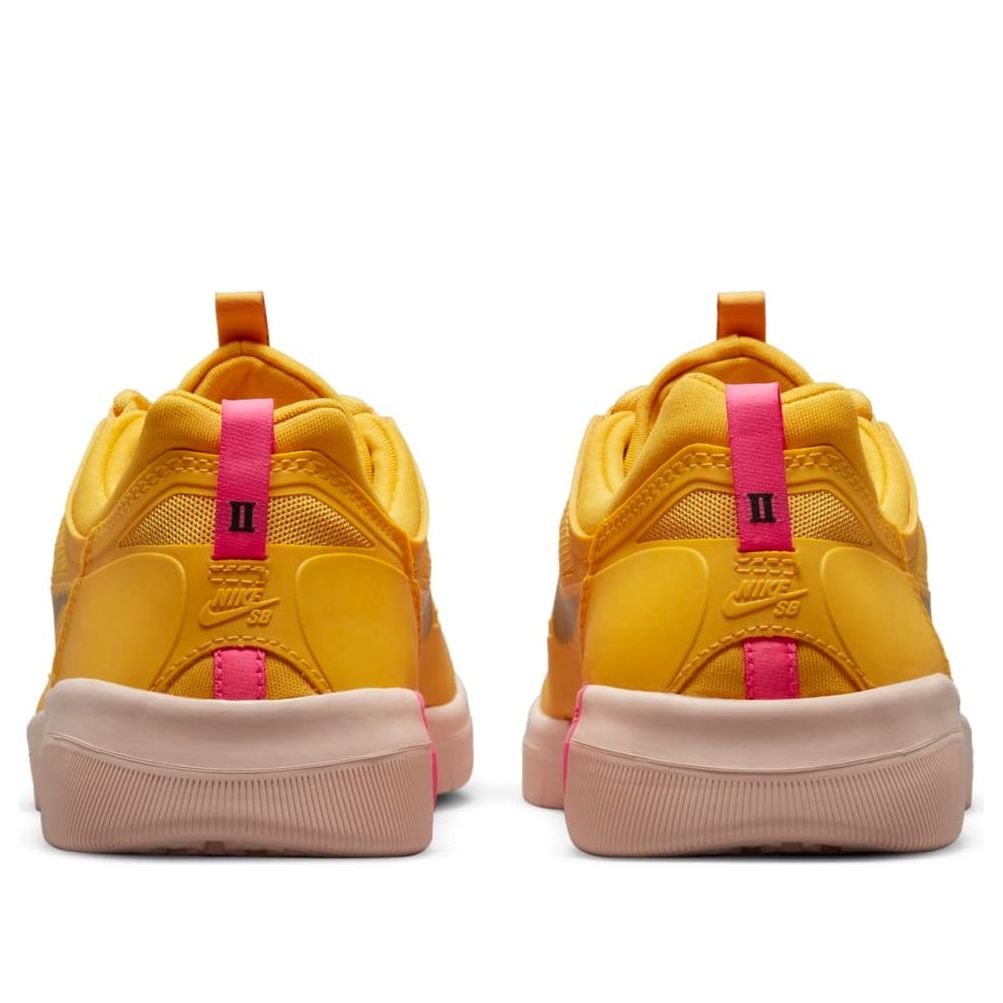 Nike Nyjah Free 2 SB 'Pollen' CU9220-700