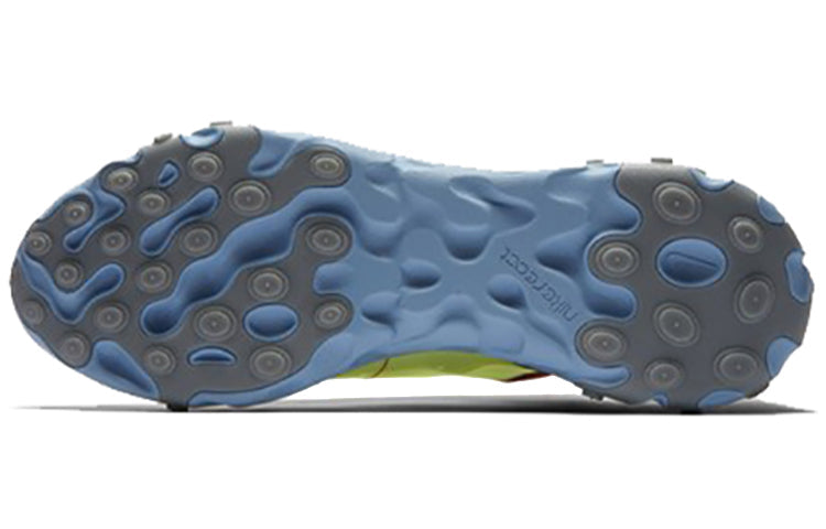 Nike Undercover x React Element 87 'Volt' BQ2718-700