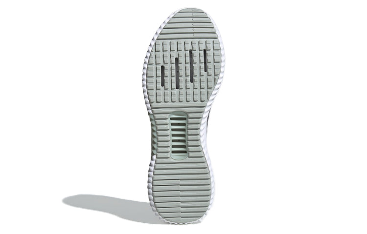 adidas Climacool 2.0 'Grey' B75890