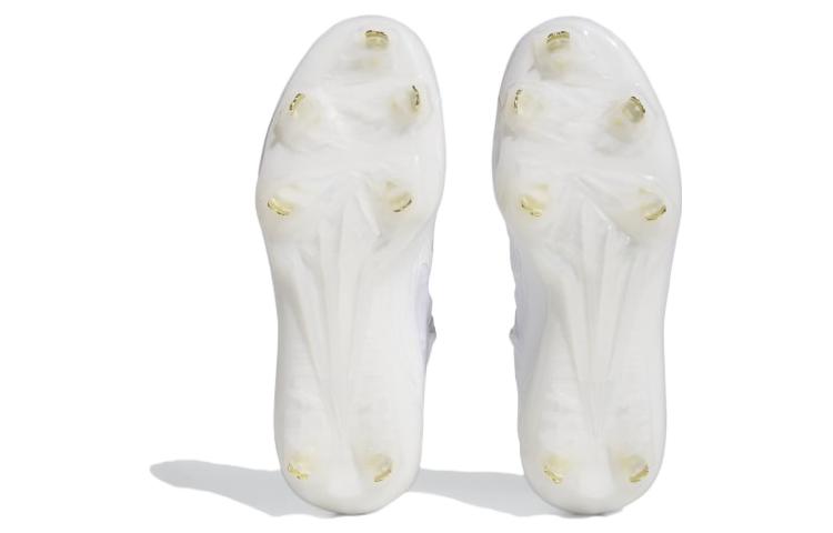 adidas Adizero Afterburner 9 'White Gold' IG2317