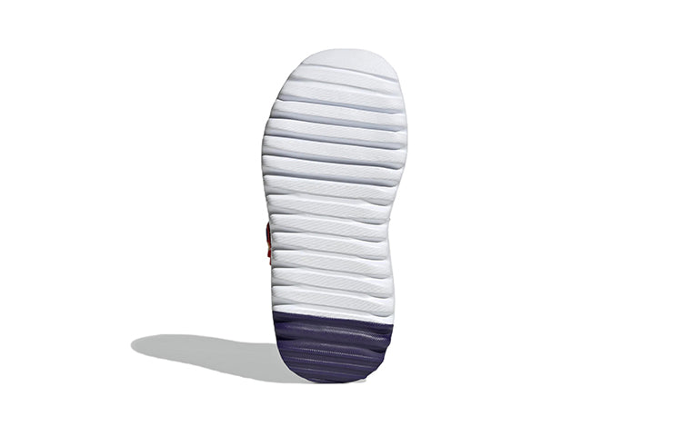 (PS) adidas Suru365 Slip-On 'Mandala' GW7206