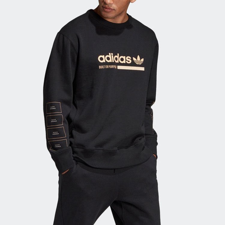 adidas originals Kaval Crew Casual Cozy Round Neck Pullover Black EB4082