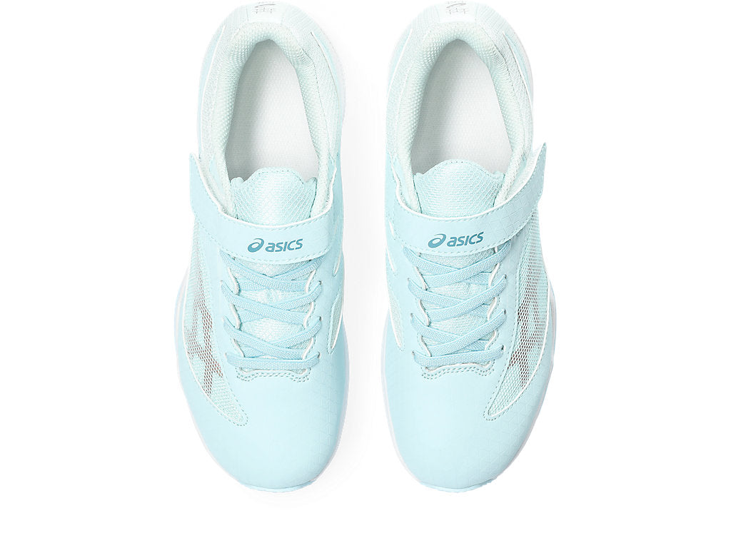 (GS) ASICS Lazerbeam SI-MG 'Saxe Rose Gold' 1154A160-402