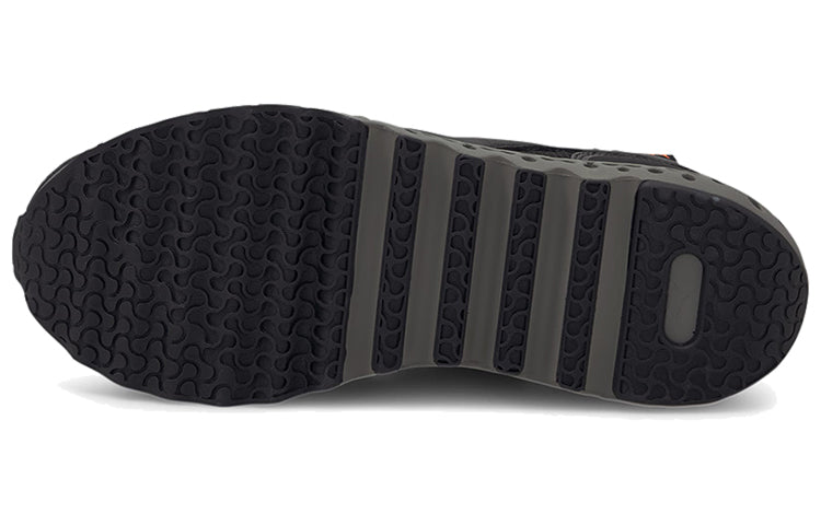 PUMA Calibrate Restored Base 'Black Ultra Grey' 374144-01