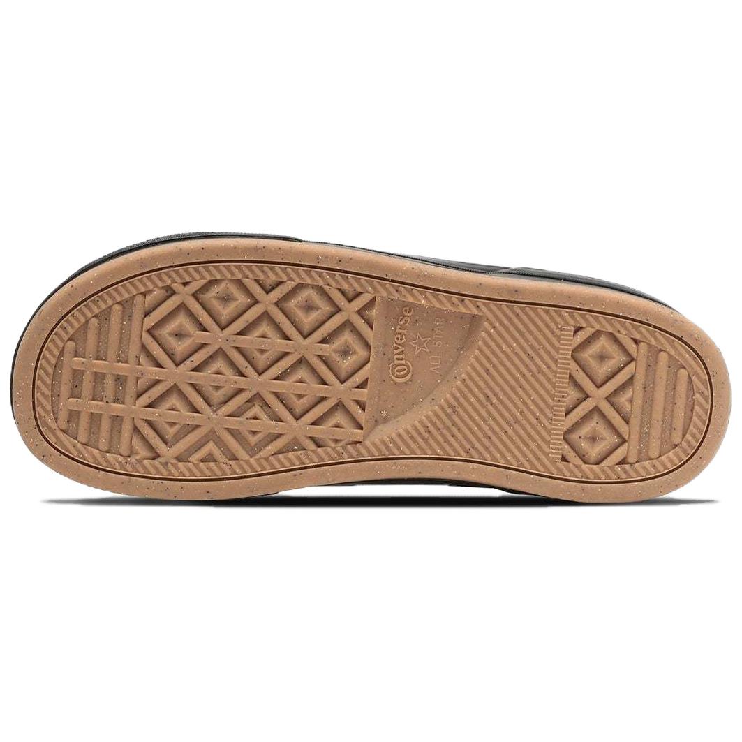 Converse All Star Boarderstar Ox 'Black Brown' 31311921