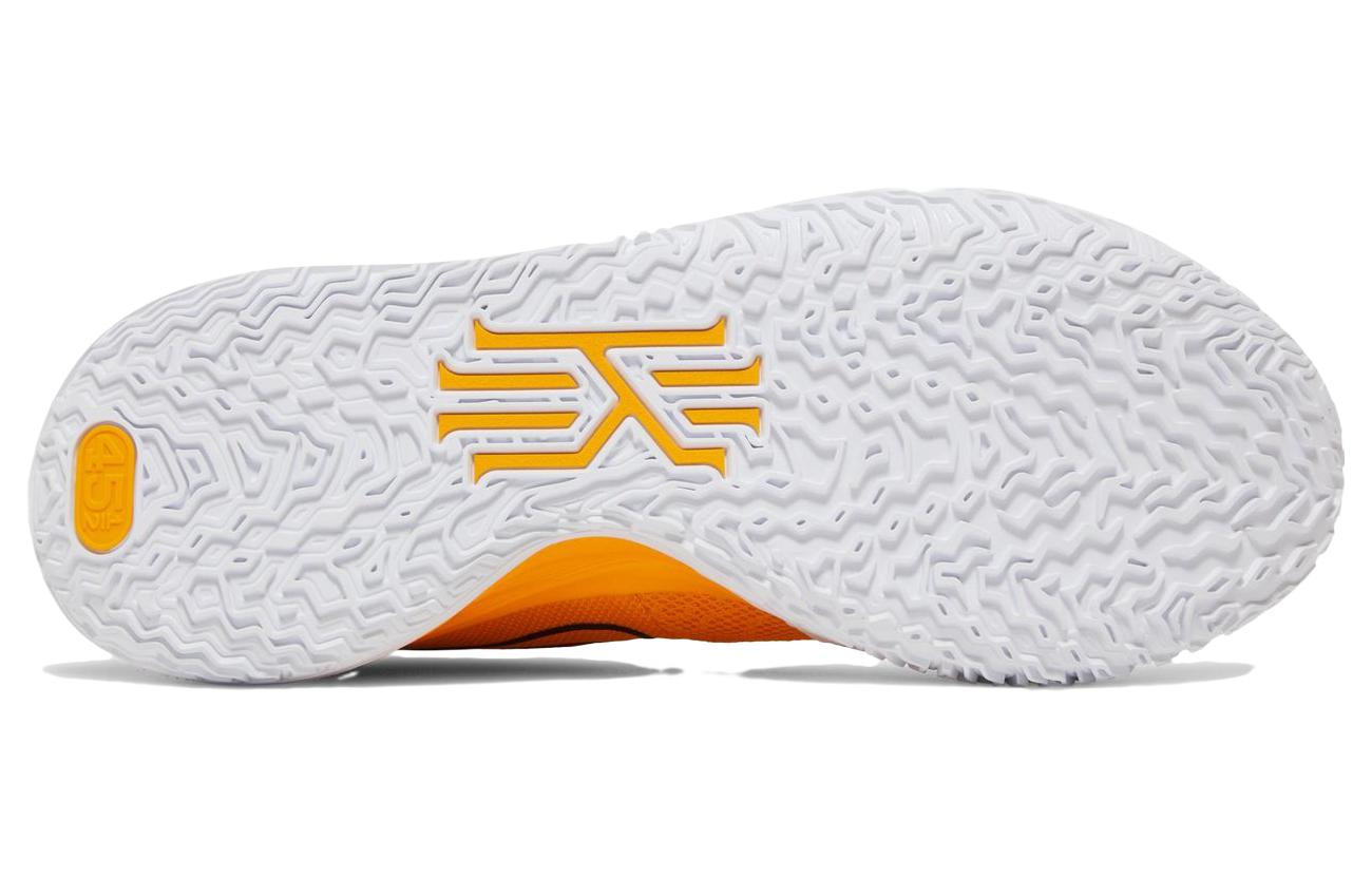 Nike Kyrie 7 TB University Gold DM5042-702