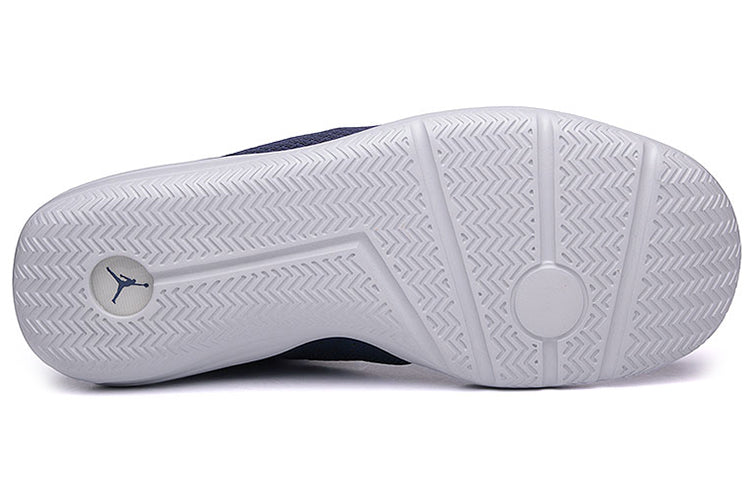 Air Jordan Reveal 'Midnight Navy' 834064-402