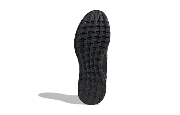 (GS) adidas RapidaRun Knit J 'Core Black' EE7638