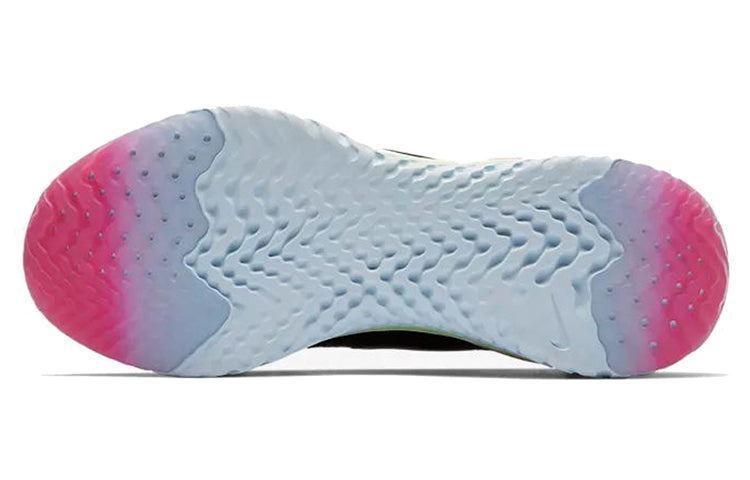 (GS) Nike Epic React Flyknit 2 'Pixel' AQ3243-003