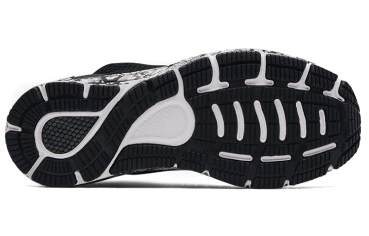 Under Armour HOVR Sonic 4 'Reflect Camo' 3024283-001